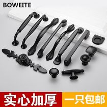 Cabinet drawer handle American black wardrobe door handle modern simple European style cabinet single hole small handle handle