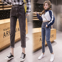 Net red chic Joker straight tube pants womens 2020 spring and summer nine points womens pants Korean casual trend jeans