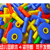  Educational childrens toys Wheeled water pipe pipe building blocks Wheel pipe puzzle plug building blocks Assembly toys Kindergarten building blocks