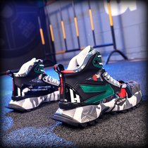 Thick-soled dad shoes autumn 2021 warm trendy shoes graffiti men casual sports shoes Korean version plus Velvet High mens shoes