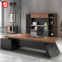 Boss table Modern minimalist Supervisor table Manager table President table Atmospheric class desk Office desk and chair combination office furniture