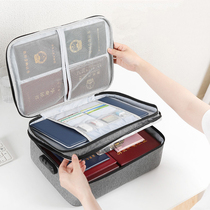 Certificate storage bag box household household certificate household registration book Birth Certificate document data card bag passport finishing box bag