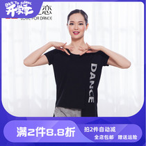New Dance Love Dance Suit Woman Short Sleeve Round Collar Blouse Irregular Downswing T-shirt Loose Pro-Skin Practice Dance Suit