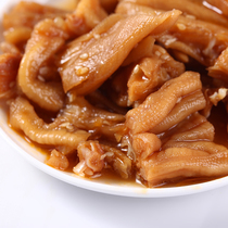 Wenzhou specialty Hemp duck palm 150g boneless spicy boneless duck paw hotel cooked food cold dish meat snacks