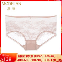 Aimmu Special Cabinet High-end Mülle Lace Light Plastic Body Mid Waist Flat Corner Sexy Briefs AD23F71