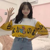 2022 spring Summer womens clothing original Cebu personality spelled short sleeves T-shirt Female printed students loose Han version of original Cebu craze
