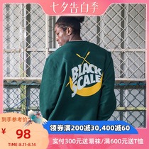 (Special clearance)BS beauty tide LOGO sweater mens tide hip-hop hooded sweater autumn and winter loose