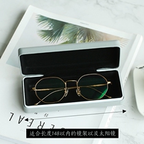 Creative glasses box female Korean small fresh simple myopia glasses box Boys creative personality large glasses