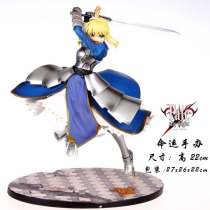 Spot Fate Destiny Night Victory Sword Blue Seba Big Hand Model Paparazzi swing piece high about 22