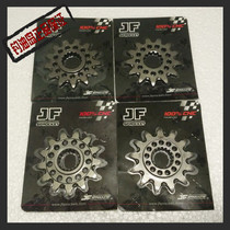 CR250 500CRF450 small tray YZF450 WR450 sprocket RMZ450 KTM450 sprocket