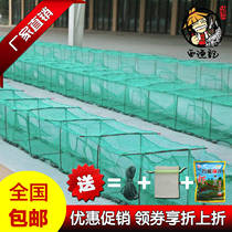 Shrimp cage with fin fish cage automatic fishing catch river shrimp cage Loach rice field eel large folding fishing net 30 meters extended customization