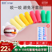 Bite gum forest and animal husbandry office Kafeas Tanga