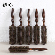 Solid wood comb curly hair comb inside buckle household round roller comb female hair salon professional pig Mane comb men and women