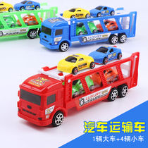 Children container truck model with sliding small car gift Mini Inertia Back Force Trolley Puzzle Toy Giver
