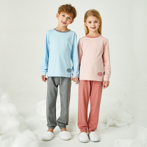 Childrens underwear set autumn boys Modal thin girls autumn clothes and trousers cotton sweater little girl