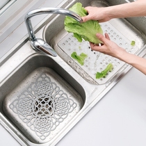 Silicone sink garbage filter washing kitchen sewer drain pad Washing basin anti-blocking sink floor drain screen