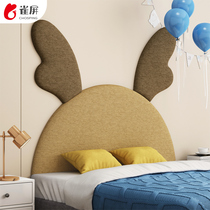  Tatami wall cover soft bag backrest Cute rabbit animal linen bedside bed cover childrens anti-collision wall sticker self-adhesive