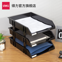 Deli file holder 9206 three-layer plastic file frame File storage office data storage and finishing rack File rack bookshelf folder file storage box desktop finishing