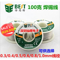 Times Sithwire tin wire with rosin tin content 0 55% 4 3 0 55% 5 0 6 0 0 8 1 0mm
