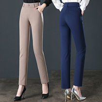 Fall Straight Barrel Pants Woman 2021 New High Waist Display Slim Loose Card Its Color Middle-aged Women Pants Stretch Casual Long Pants