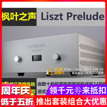 Canada Focus Audio Maple Leaf sound Liszt Prelude Gall amplifier new Vida licensed