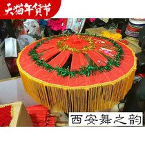 Northern Shaanxi Yangko Flower Umbrella Dance Flower Umbrella Yangko Flower Umbrella Hand Flower Stage Performance Props Fitness Craft Umbrella