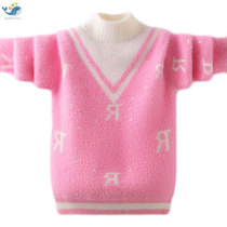 Childrens clothing boys sweater autumn and winter 2021 new childrens semi-high collar knitted base shirt Zhongdai childrens warm winter letters