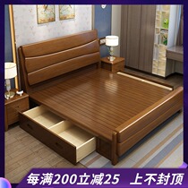 Solid wood bed 1 8m double bed Master bedroom wedding bed 1 5m adult single bed Economical air pressure high box storage bed