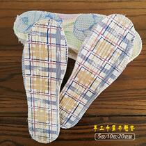 Hui chrysanthemum insole fabric homemade cotton cloth men and women handmade insoles old coarse cloth cotton thickened autumn and winter