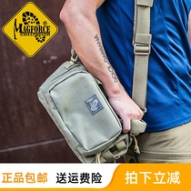 Taiwan-made Taiwan horse magforce magforce 10X6X5 equipment bag 0616 hand-carried shoulder bag