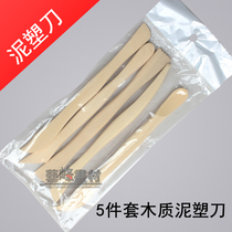 Wood Clay Plastic Knife Pottery Clay Sculpture Tool Pottery Sculpture Making Tool Soft Pottery Clay DIY Fine Art Manual Tool
