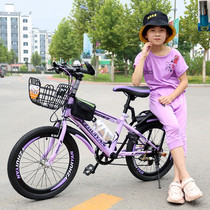 Children up to 6 years old bike 8 girls 20 inch variable-speed mountain bike 7 to ten-year-old light 10 children CUHK child