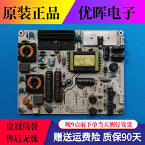 A original Hisense LED32K01 LED32K11 power RSAG7 820 2317 ROH