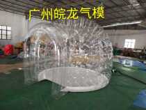 Closed air transparent bubble house double transparent tent hot pot tent hot pot tent