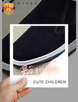 Old Beijing mens breathable mesh shoes casual shoes men and women a pedal trend lazy shoes wear and see work shoes