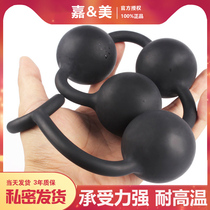  Oversized vestibular beads anal development expansion butthole chrysanthemum out-of-office training male and female dog slaves universal alternative supplies