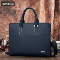Business bag Mens handbag Mens briefcase Mens business office leather bag Simple youth leather mens bag Shoulder bag
