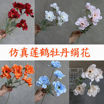New Simulation Lotus Peony Flower Hall Soft Decoration Silk Flower Artist House Place Flower Window