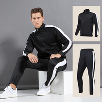 Basketball suit mens appearance clothes autumn and winter sports fitness jacket training team uniform custom long sleeve fashion running clothes