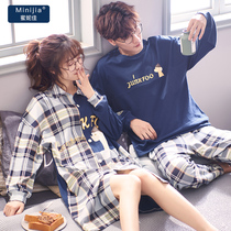 Couple pajamas Spring and Autumn long sleeve cotton Womens nightgown Korean cute mens thin autumn home suit