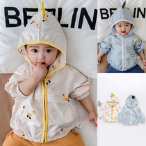 Baby boy coat baby girl cardigan autumn clothes baby spring 1 year old 2 autumn 3 baby 4 baby autumn clothes