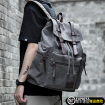 High school students large capacity Bag Boys Han Editions Ins Canvas Junior College Students Double Shoulder Bag Travel Computer Bag Tide