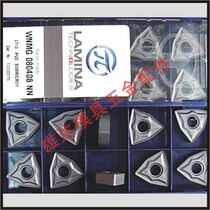 Lin Nina blade WNMG080408-MA LT15 LT6020 blade
