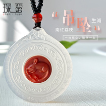 Twelve 12 zodiac pendant male south red lychee frozen natural ice floating persimmon red necklace Female zodiac 100 matching ornaments