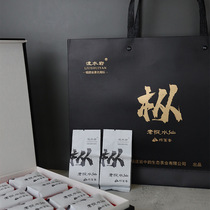 Wuyishan water premium rice dumpling leaves fragrant old fir water narcissus gift box Authentic Wuyi Rock tea three or two 18 bubble bags 144g