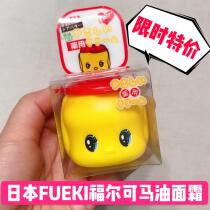Spot Japan Fueki playful doll Fu and Koma oil cream Efficient moisturizing little yellow duck cream 50g