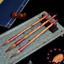 Jufeng Wolves small and medium-sized 3 high-end study room pure handmade calligraphy brush high-end gift box