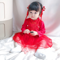 Poison white childrens clothing spring and autumn female baby dress 1 year old birthday dress 2 Chinese style Tang dress baby princess dress