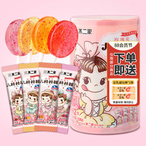 Celestial Valley Snacks Not Two Roses Lollipop Backet Childrens Creative Candy Gift Box Gift Box