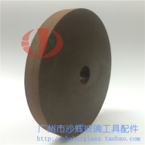 Fine grinding BK wheel glass shaped edging machine parallel type 150 times 22 can be customized